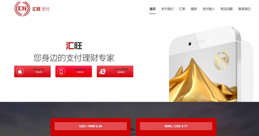 （圖／翻攝自官網）