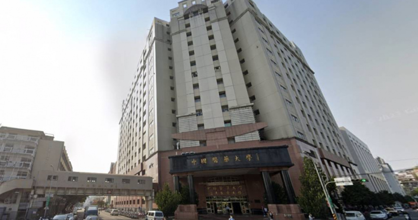 台中楊姓高中學霸學測74級分，醫學系「4正取全退貨」！中國醫昨開會決議撤銷錄取資格，全案最速件通知當事人10天內可申訴。（圖／翻攝自Google maps）