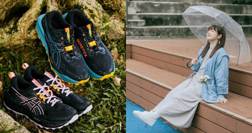 （圖／品牌提供）