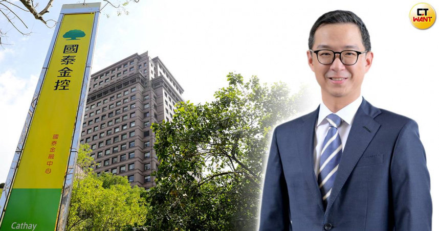 霖園集團蔡家第三代蔡宗翰，於2025年6月13日首度當選國泰金控董事。（圖／方萬民攝、國泰金控提供，CTWANT合成）