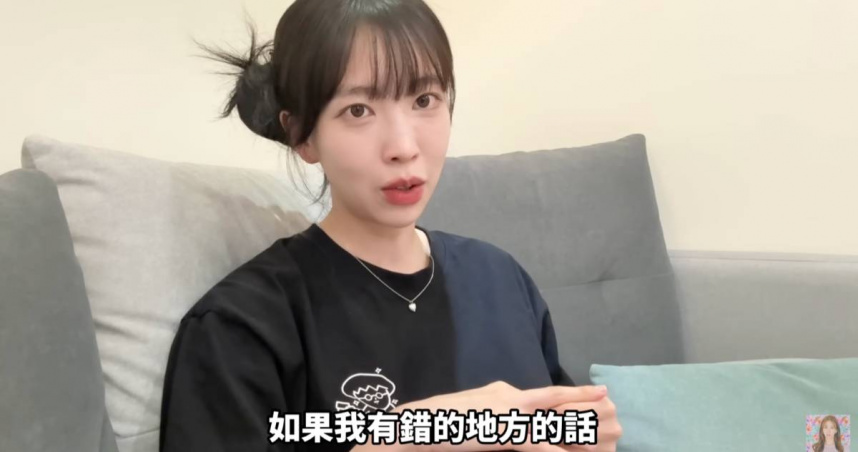 尹到怡近日在頻道上透露，到澎湖「阿家生蠔」消費，卻遭到老闆言語挑釁。（圖／윤도이 尹到怡 DOILY LIFE YouTube）