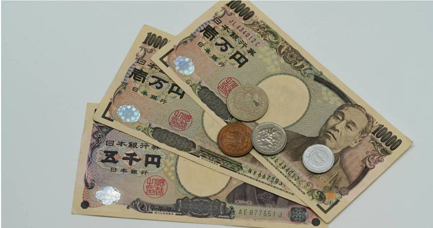 日圓「0.2014」30年來最甜價。（示意圖／翻攝自pexels）