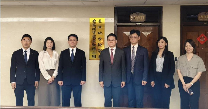 北檢掛牌執行第11屆立法委員罷免查察工作。（圖／報系資料照）