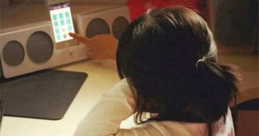 （示意圖／翻攝自微博）