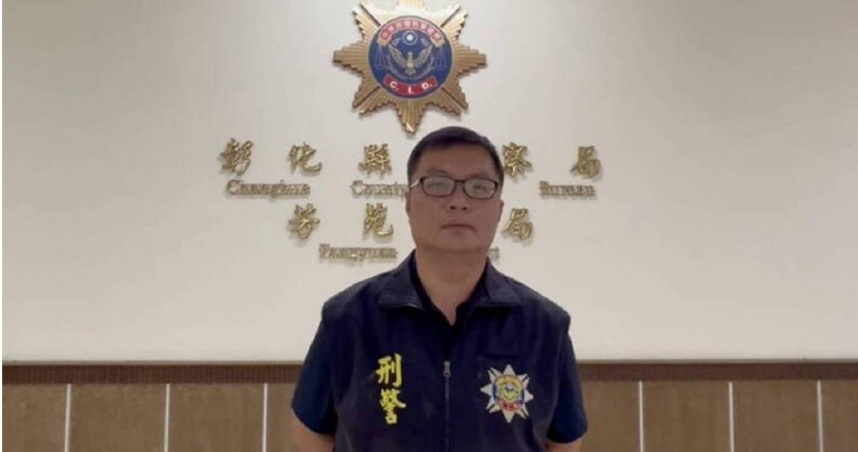 彰化芳苑警方今（3）日指出，初步調查林男與林姓女童是一氧化碳中毒死亡，相關案情檢警還在持續釐清案情中。（圖／警方提供）