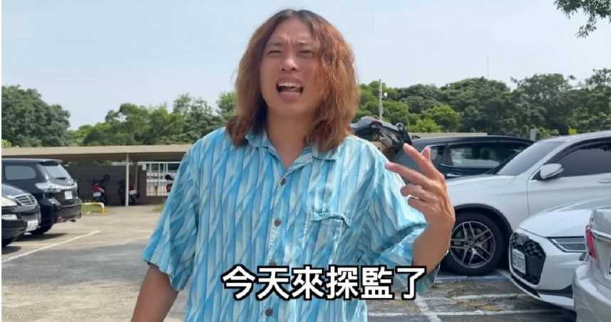 Toyz好友、YTR賤葆近日發片,在片尾分享自己日前替Toyz女友篠崎泫代班,前往台中監獄探視對方,並透露Toyz的近況。(圖/翻攝YT/J-Bao賤葆)