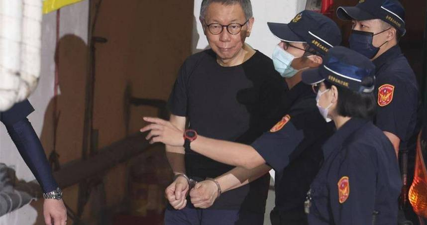 快訊／發脾氣也沒用！柯文哲、應曉薇抗告遭駁回　延押2月