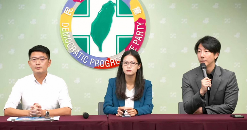 民進黨表示，盧秀燕、蔣萬安要拿又要嘴，做事沒半撇。（圖／截自民進黨直播）