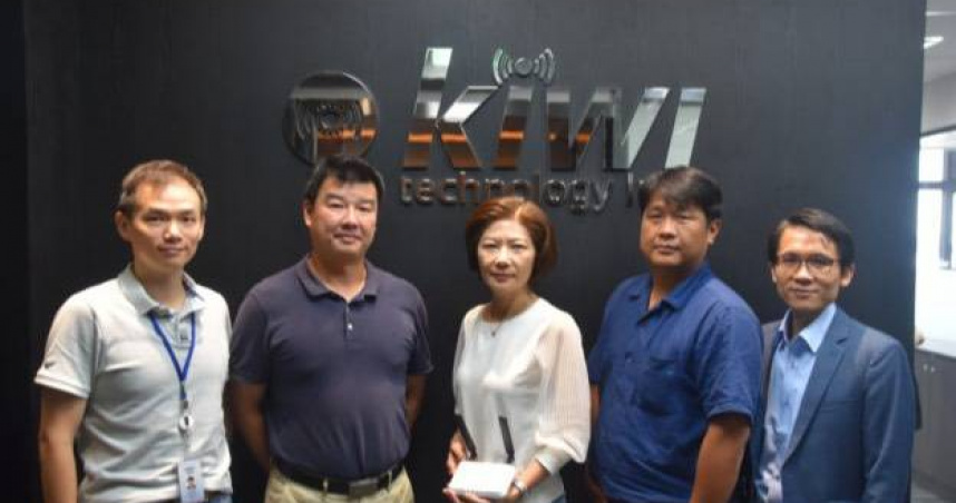 奇邑科技擬申請終止股票興櫃掛牌買賣。（圖／摘自奇邑官網）