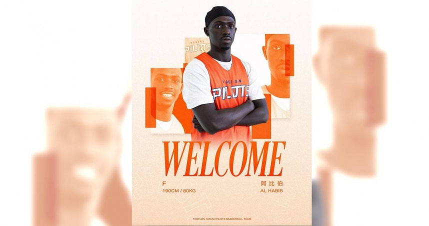 阿比伯宣告加入領航猿。（圖／領航猿提供）