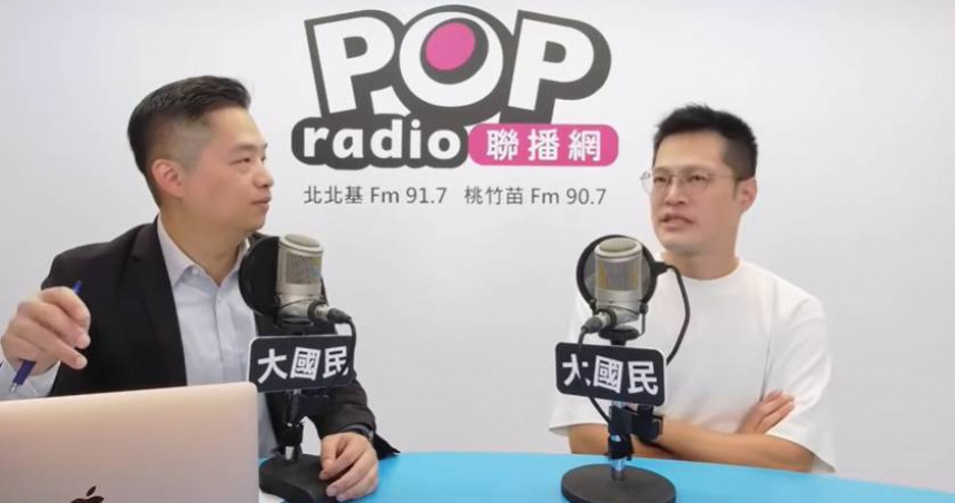 民眾黨社會發展部主任張清俊（右）4日表示，在地方跑行程常看到總統府副祕書長何志偉。（圖／翻攝自POP radio聯播網頻道）