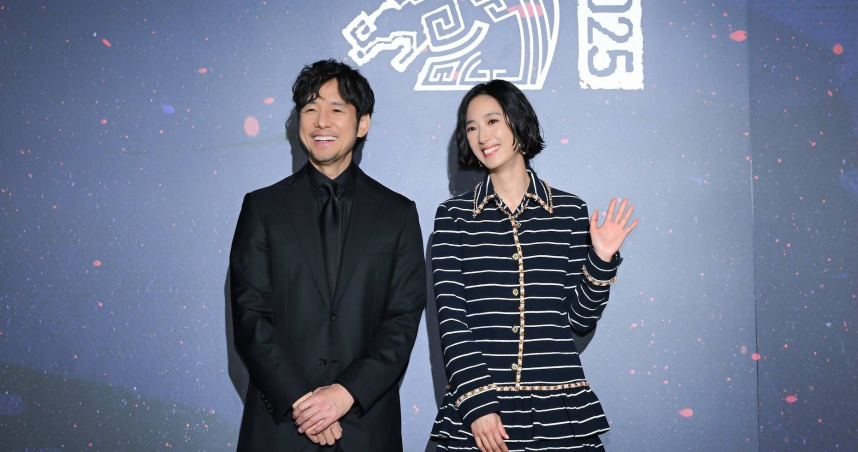 西島秀俊、桂綸鎂出席2025金馬影展閉幕片《最親愛的陌生人》首映。（圖／金馬影展執行委員會）