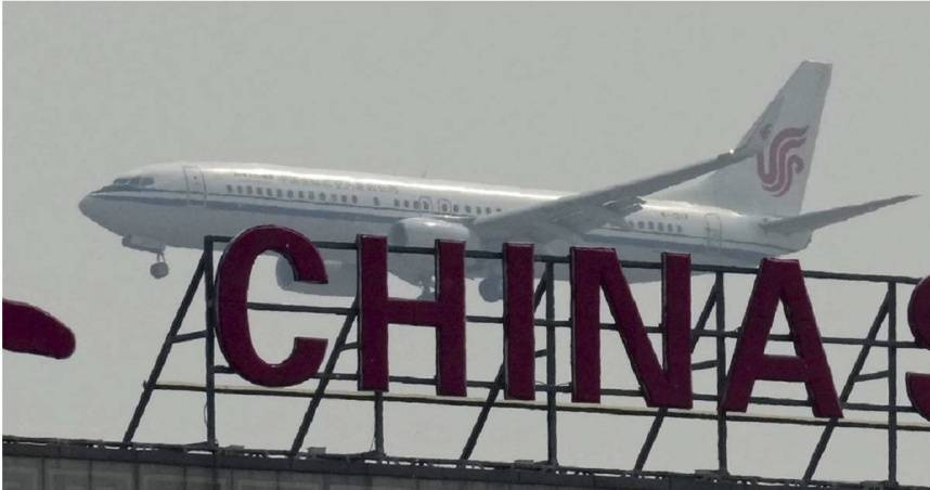 日中關係惡化，據第三方平台航班管家DAST數據，未來兩周將有46條中日航線取消所有航班。（圖／達志／美聯社）