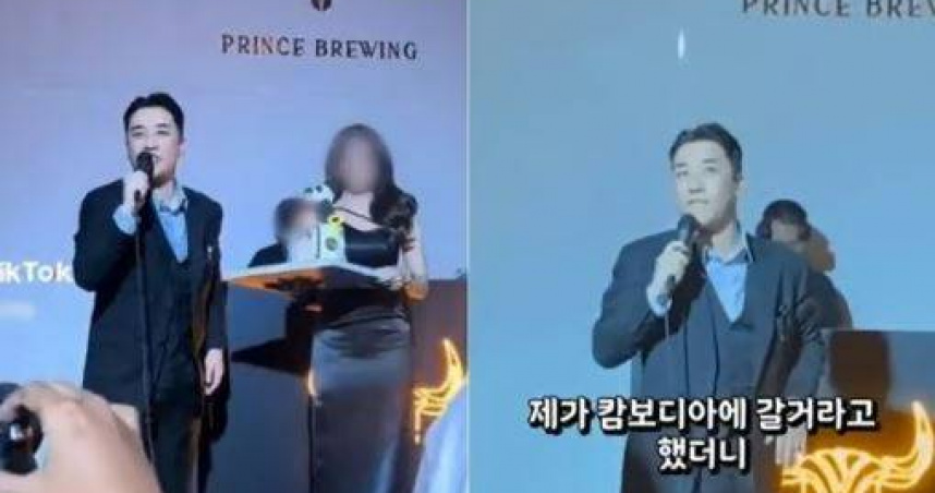 南韓男團BIGBANG前成員勝利去年現身柬埔寨某夜店舞台。（圖／翻攝自IG）