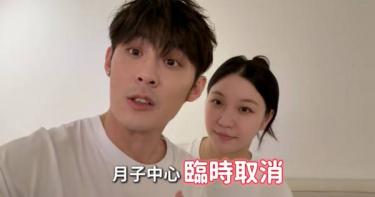 陳奕透露預訂月子中心於產前2個月臨時取消服務，打亂產後規劃。（圖／翻攝自YT，奕家曦事，下同）