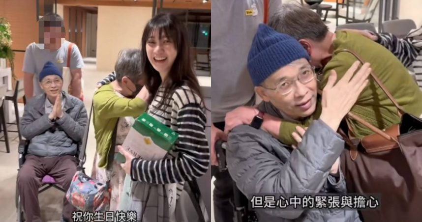林逸欣名醫爸癌逝！4個月前「消瘦坐輪椅」替妻慶生　妻淚喊：要一直陪我