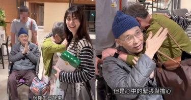 林逸欣父親抗癌5年離世，去年的慶生影片夫妻深情互動，讓不少人看了十分不捨。（圖／翻攝自林逸欣臉書）