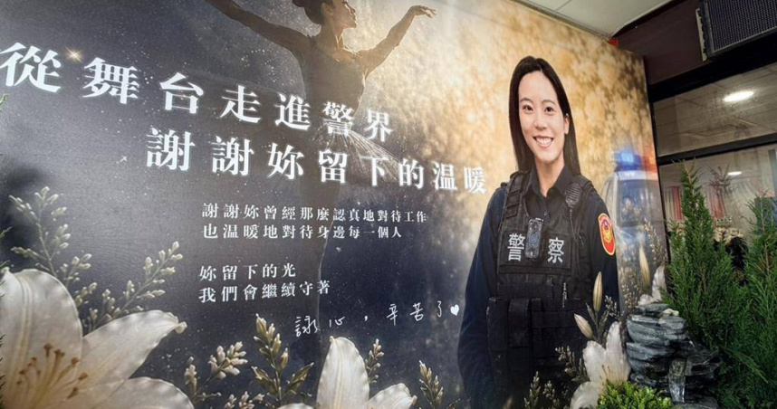 未婚夫淚別殉職女警「來世一定認出妳」　靈堂前誓言永遠愛詠心