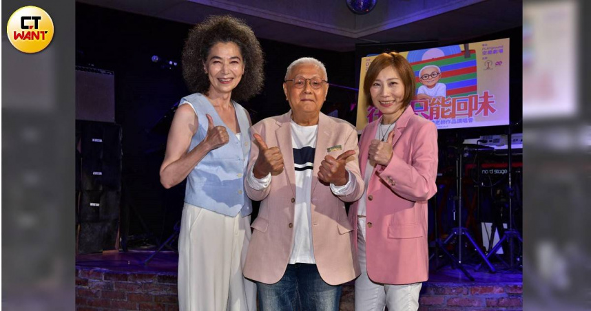 林煌坤80大壽講唱會爆劉文正近況　揭巨星私下「這絕活」超厲害