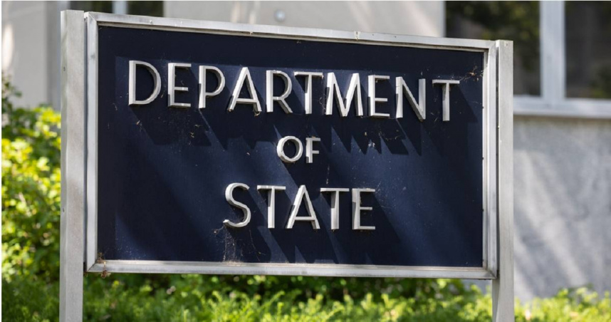 美國國務院（U.S. Department of State）。（圖／達志／美聯社）