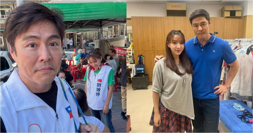 「貝瑪」劉致妤參選全家總動員！哥哥劉至翰陪掃街　劉尚謙帶傷挺女兒