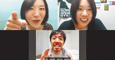 疫起居家用ZOOM拍 《一屍到底》推新作