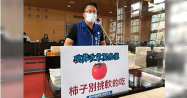 台中殯葬改革工程獨缺崇德館 議員批本末倒置