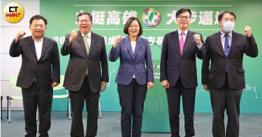 宣布徵召陳其邁補選市長 蔡英文:讓高雄人的夢想能夠實現