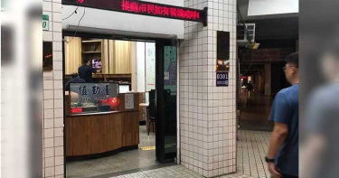 疑吸毒神智不清 失控男持安全帽砸派出所