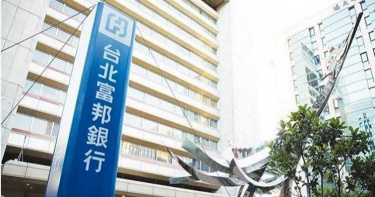 北富銀總座涉9億不當授信是冰山一角?銀行局追查