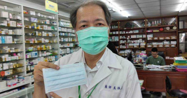 一罩兩制?雙鋼印口罩位置不統一 反引民眾質疑真偽