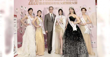 全球城市小姐台灣代表出爐 醫美權威邱浚彥任評審:自信最重要