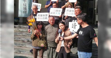 遭陷害坐牢2966天 東港船長陳火盛甩運毒污名判無罪