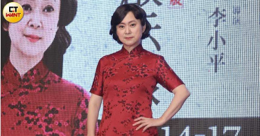 為重演《京戲》自嘲「下海」 王月扛票房:秒殺就脫光!