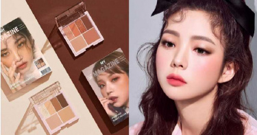 不用找代購!韓國人氣開架彩妝16brand迷你雜誌彩妝盤、三秒鼻影確定登台了!