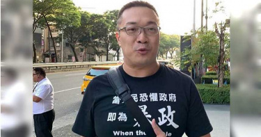 反串認知作戰遭逮元兇「道歉」就不用罰?黃士修、宅神檢舉親綠寫手林瑋豐