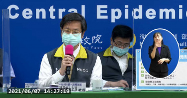 指揮中心採購新藥被爆「美國已禁用」 張上淳解釋了!