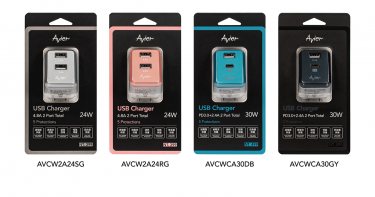 【便利生活情報】Avier ColorMix大電流智能充電器 讓您美麗不斷電