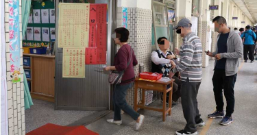 高雄通緝犯現身投票 一投完馬上被逮捕