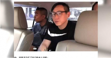 台男「封妻眼口」塞箱丟海 冷血殺人原因:我孩子要入籍台灣!