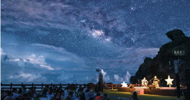 「台東最美星空」品牌活動榮獲2024美國星火獎（SPARK DESIGN AWARDS）最高榮譽白金獎。（台東縣政府提供／中時記者蕭嘉蕙台東傳真）