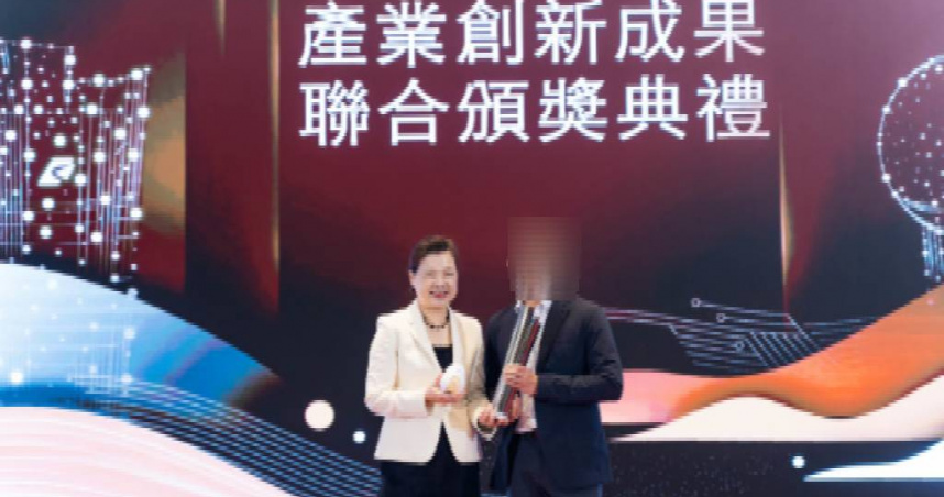 雲云科技公司曾姓負責人不滿梁姓技術長提離職，竟持刀將其砍死。（圖／翻攝自公司官網）