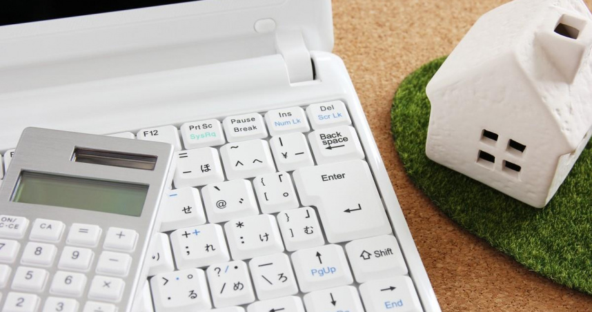 房東開980萬賣不掉！「半年後改價1280萬」他驚呆 內行曝背後策略。（封面圖／翻攝photoAC）