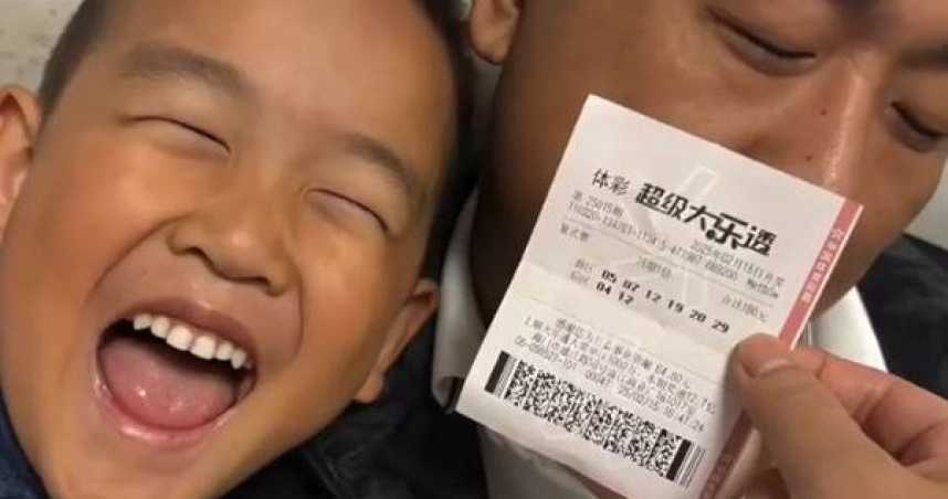 江蘇一名男子彩券「守號」3年，好不容易中獎卻錯過兌換時間。（圖／翻攝自微博）