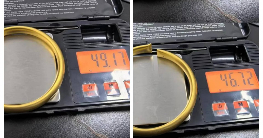 （圖／翻攝自微博）