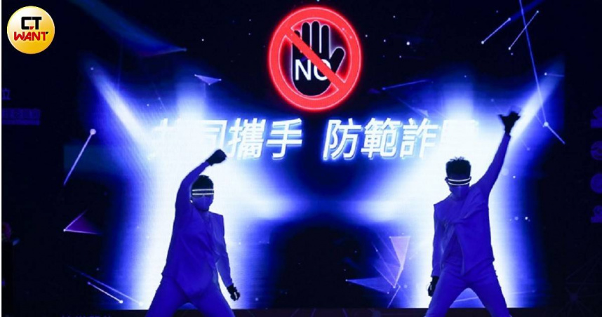 近期司法單位卯起來抓「共諜案」，新北市議員林國春呼籲，詐騙受害者也希望能獲得高度司法關注。（示意圖／黃耀徵攝）