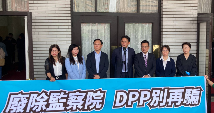 民眾黨13日宣布正式啟動廢除監察院修憲連署。(圖/張啓楷辦公室提供)