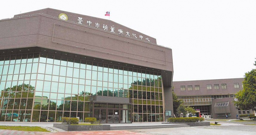 台中市葫蘆墩文化中心演奏廳本月19日才剛重新開幕，20日就發生漏水，有學校22日成果展也被迫取消。（圖／中國時報李京昇攝）