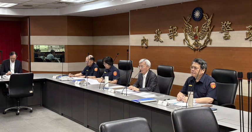 警政署24日召開投開票前專案會議，確保投票日維安。(圖／翻攝畫面)
