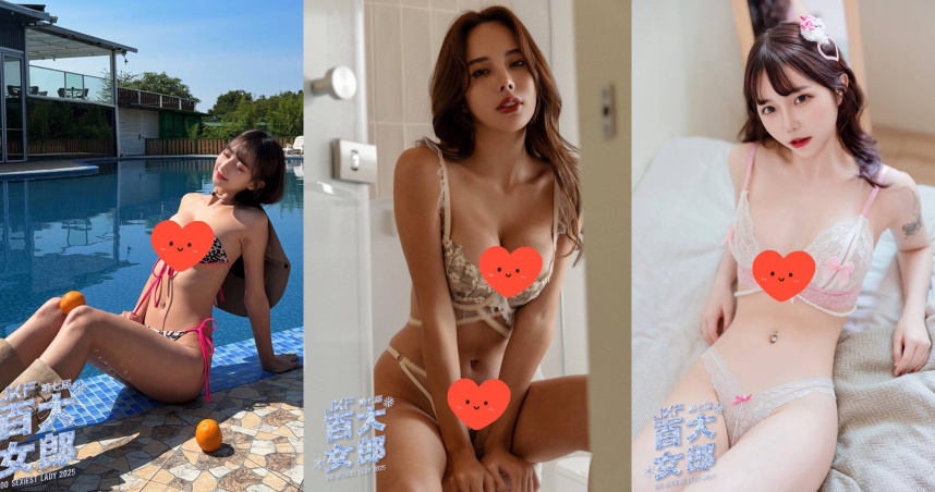 旺旺小仙（左起）、李尾巴、蕭蕭，都是「第7屆JKF百大女郎」熱門票選人物。（圖／JKF提供）